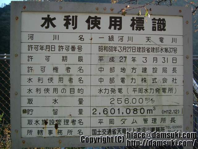 ʿ16ǯ1025  1537ʬ